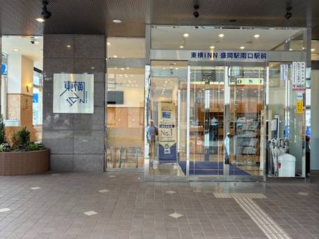 東横イン盛岡駅南口駅前 / 1