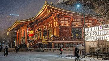 観光スポット / 6