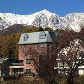 白馬西洋館扇屋（長野県 リゾートホテル） / 4