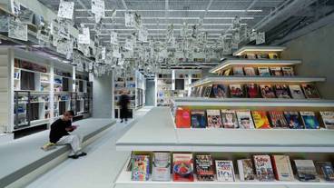 ブックラウンジ② / 2