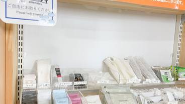 施設内の設備 / 4