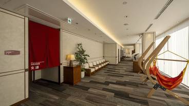 大浴場前の寛ぎスペース / 11