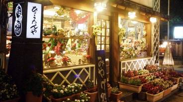 ギフト ショップ / 4