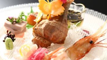 箱根仙石原温泉 きたの風茶寮（ワノオーベルジュ キタノカゼサリョウ） / 2