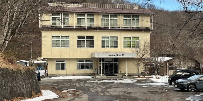 川俣温泉 国民宿舎 渓山荘（栃木県 旅館） / 1