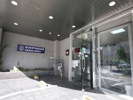 Osaka Guesthouse NEST / 4