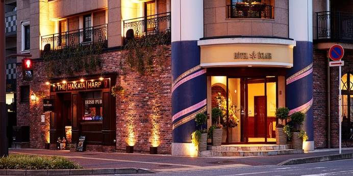 ホテルエクレール博多（福岡県 ビジネスホテル） / 1