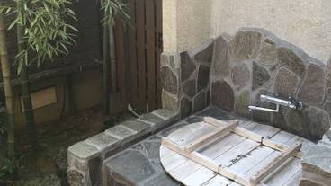 深めの浴槽 / 26