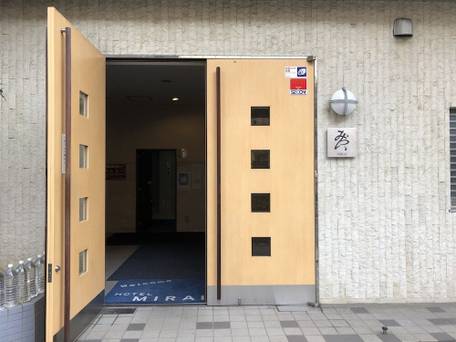 ホテル ミライ / 1