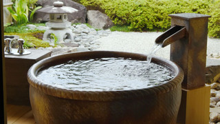[離れ] 露天風呂付 特別室 禁煙
