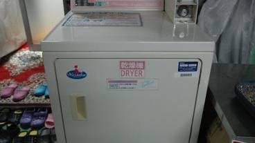 施設内の設備 / 11