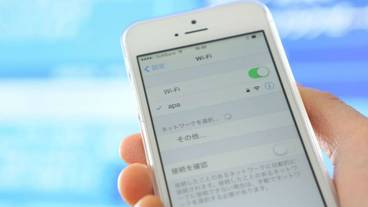 客室の設備とサービス / 7