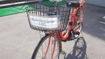 レンタサイクル / 1