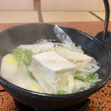 憩山荘（イコイサンソウ）