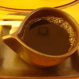 白水温泉 竹の倉山荘(ハクスイオンセンタケノクラサンソウ)