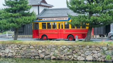 ぐるっと松江レイクラインバス / 4