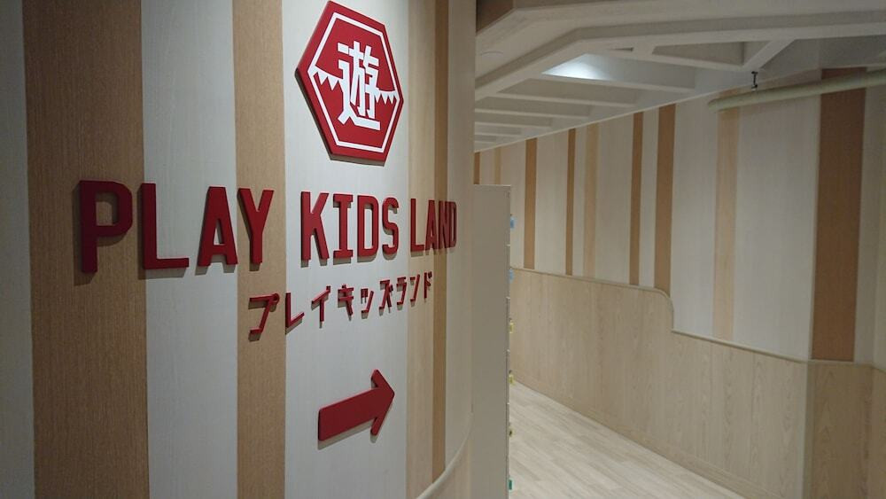 子供用の遊び場 - 屋内