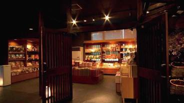 ギフト ショップ / 12