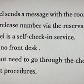 お宿 善（群馬県 ビジネスホテル） / 2