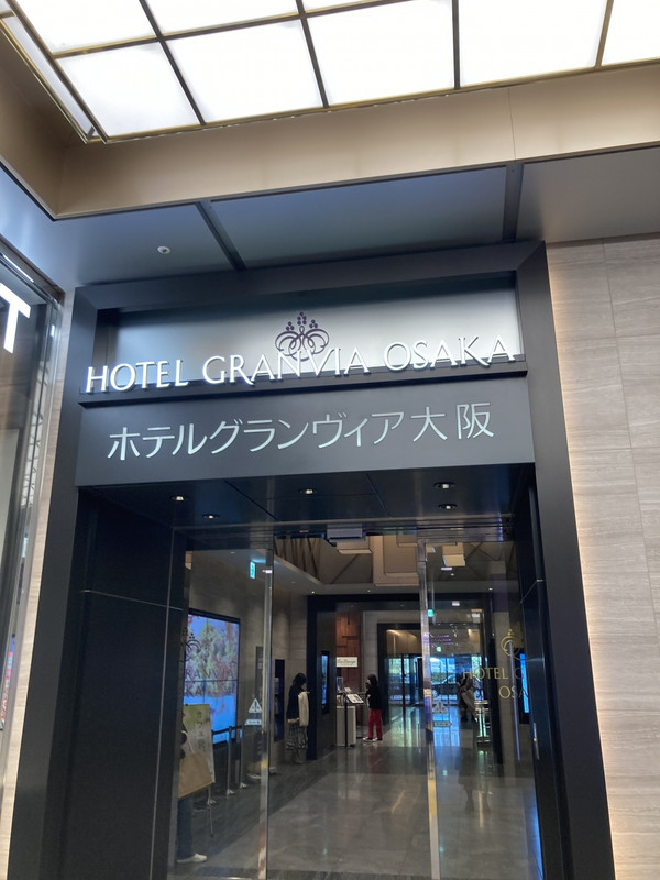 2023年11月後半の玄関前です。