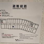 鬼怒川温泉 ホテルハーヴェスト鬼怒川（栃木県 リゾートホテル） / 3