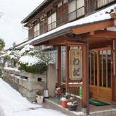 民宿 わだ（京都府 民宿） / 4