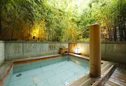 京都嵐山温泉 花伝抄