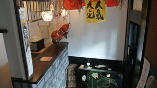 トラディショナル タウンホーム