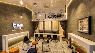 メイン イメージ / 1