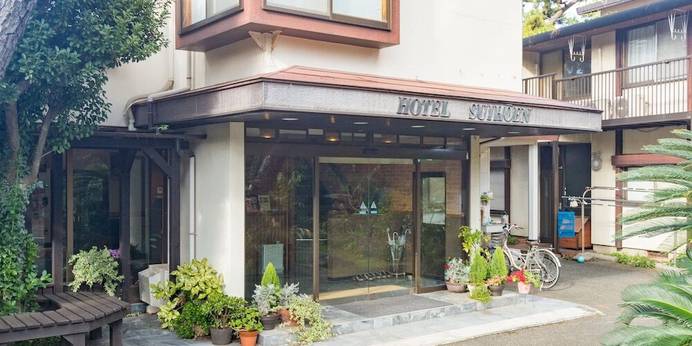 すいほう園(静岡県 民宿) / 1