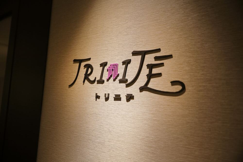 大浴場