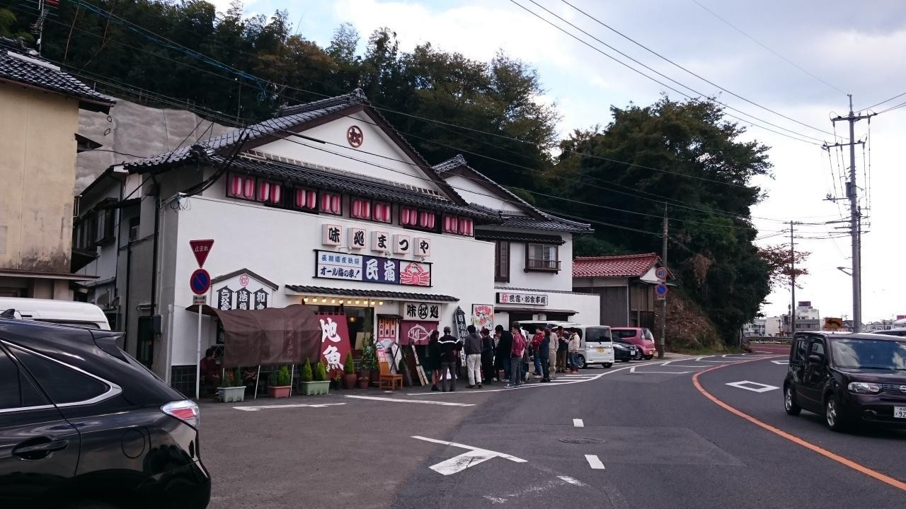 「味処・民宿 まつや」 外観 70911915 