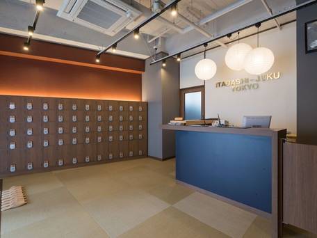 東京ゲストハウス 板橋宿 / 3