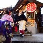 恋が叶う！恋愛成就する京都のおすすめ縁結び神社7選