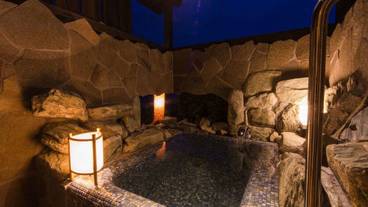 深めの浴槽 / 40