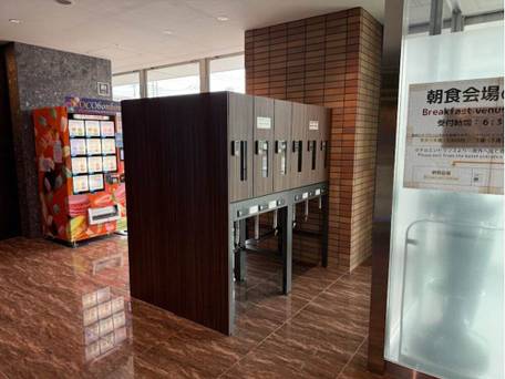 変なホテル 舞浜 東京ベイ / 1