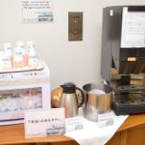 ウェルカムドリンク② / 2