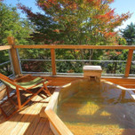 カップルの秋デートに栃木・那須温泉。紅葉と露天風呂が楽しめる宿6選