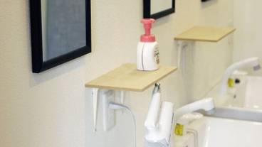 施設内の設備 / 4