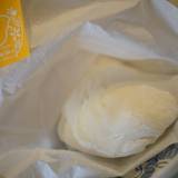 シロクマ食堂(シロクマショクドウ)