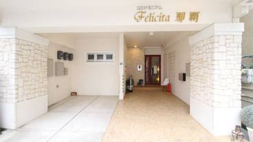 施設の入り口 / 5