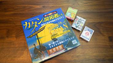 リビング エリア / 39