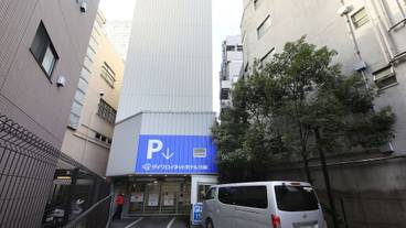 施設内の設備 / 2