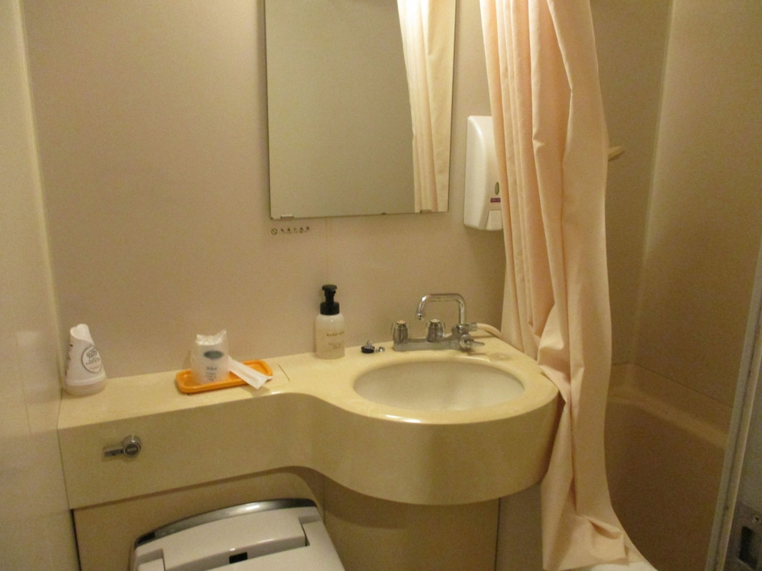 バス・トイレです。