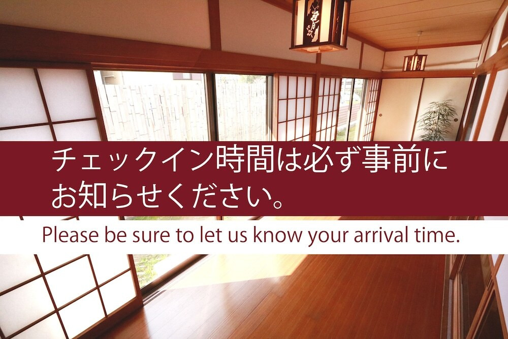 バルコニーからの眺望