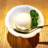 居様（イザマ）