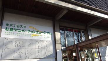 観光スポット / 20