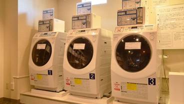 施設内の設備 / 8