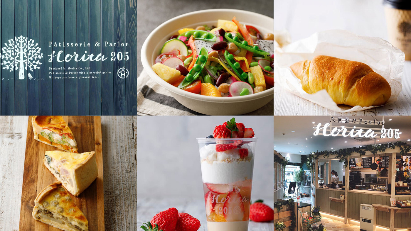 素泊まり、夕食付など旅のプランに合わせてカスタマイズ！4038406