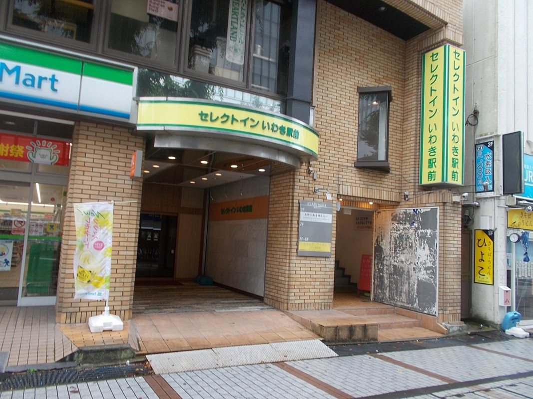 入り口の様子です。